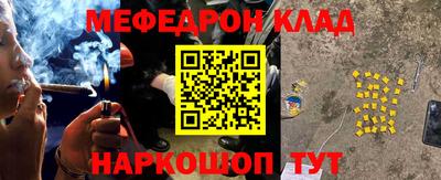 синтетический гашиш Шахты