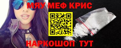 прущие грибы Шебекино
