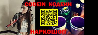 MDMA Premium VHQ Янаул