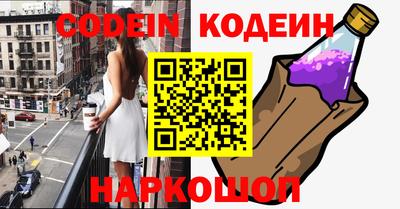 MDMA Premium VHQ Янаул