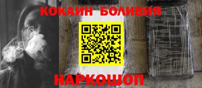 MDMA Premium VHQ Янаул