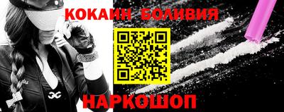 MDMA Premium VHQ Янаул
