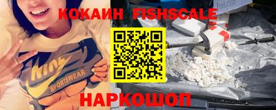 таблы Ярцево