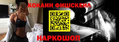 MDMA Premium VHQ Янаул