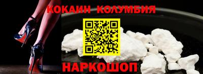 MDMA Premium VHQ Янаул