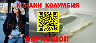 MDMA Premium VHQ Янаул