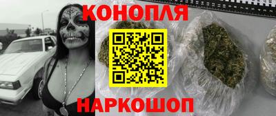 MDMA Premium VHQ Янаул