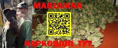MDMA Premium VHQ Янаул