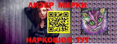 а пвп мука Ярославль