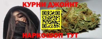 трава Шелехов