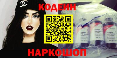 MDMA Premium VHQ Янаул