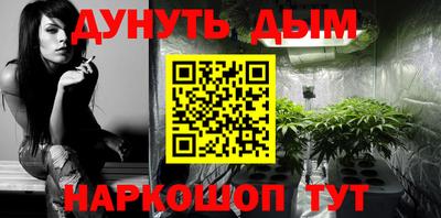 а пвп мука Ярославль
