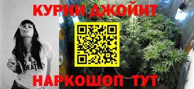 таблы Ярцево