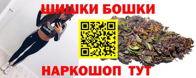 а пвп мука Ярославль