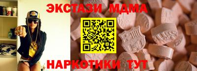 а пвп мука Ярославль