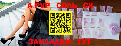 MDMA Premium VHQ Янаул