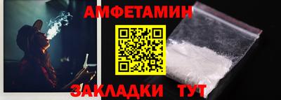 MDMA Premium VHQ Янаул