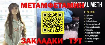 MDMA Premium VHQ Янаул
