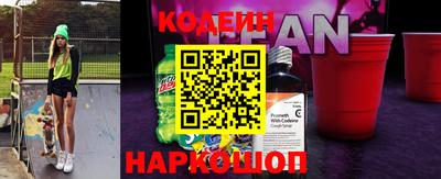 а пвп мука Ярославль