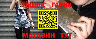 а пвп мука Ярославль