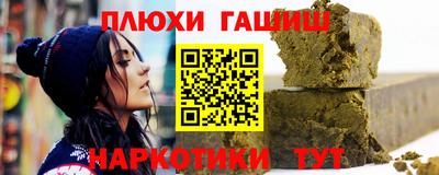 а пвп мука Ярославль