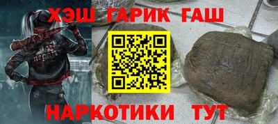таблы Ярцево