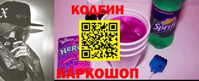 таблы Ярцево